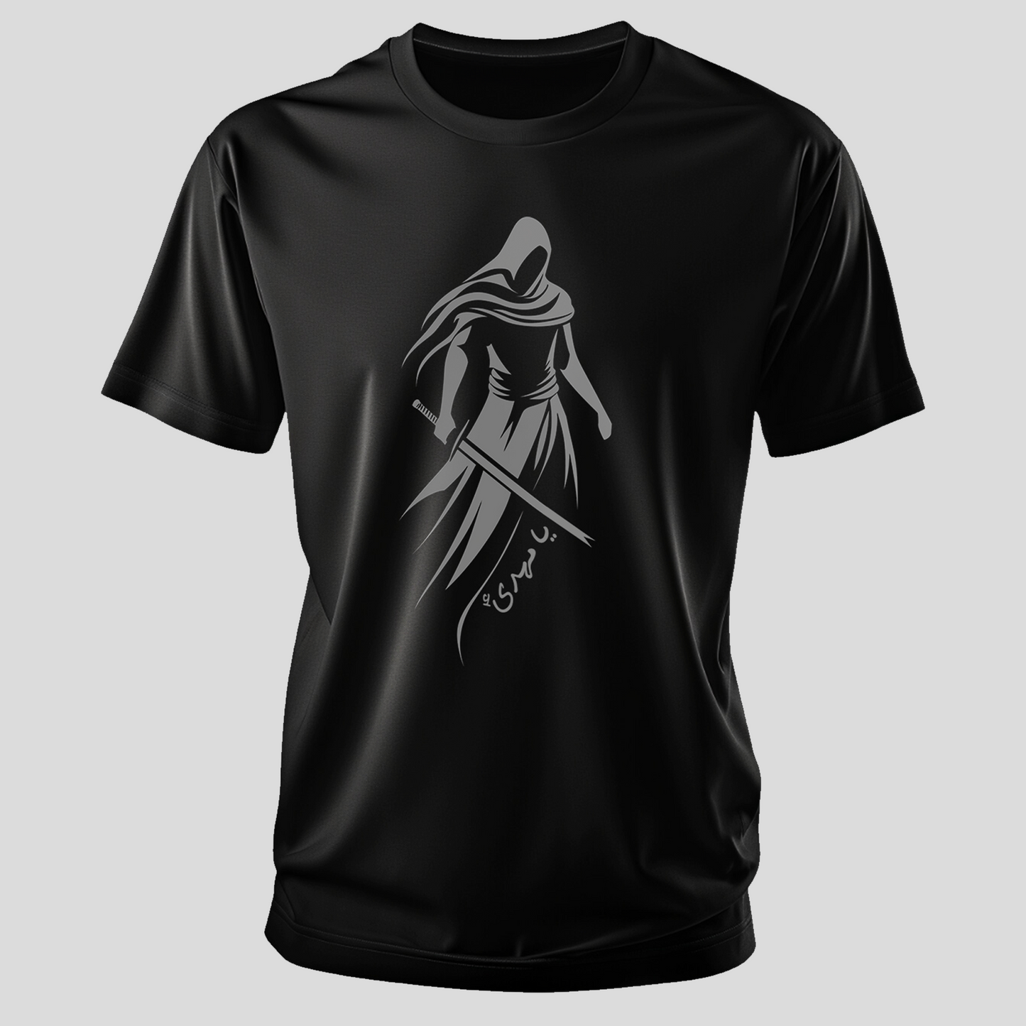Ya Mahdi T- Shirt