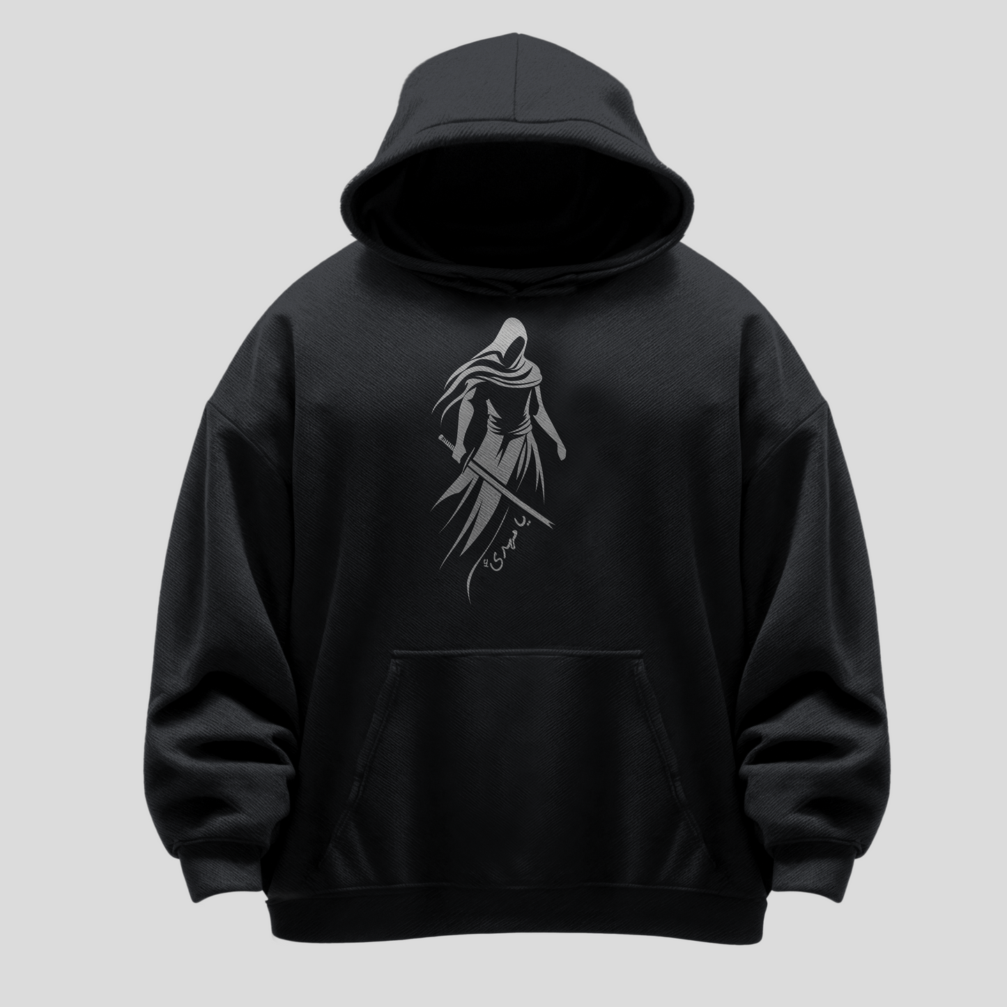 Ya Mahdi Heavyweight Hoodie