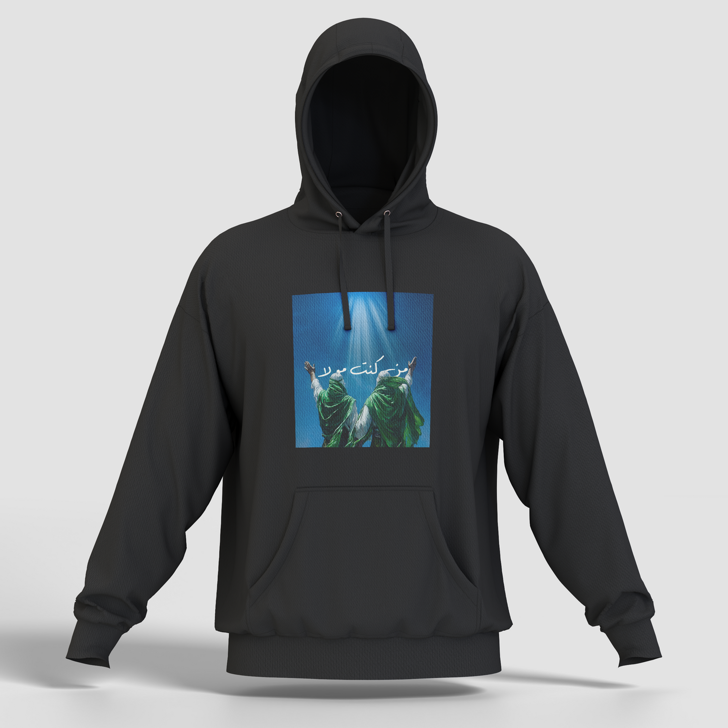 Man Kunto Maula Hoodie
