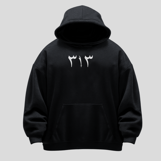 313 Embroidered Heavyweight Hoodie