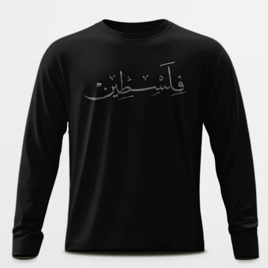 Free Palestine Long Sleeves Tee