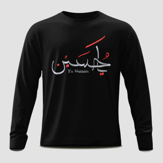 Embroidered Ya Hussain Long Sleeves Tee