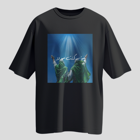 Man Kunto Maula Oversized T-Shirt