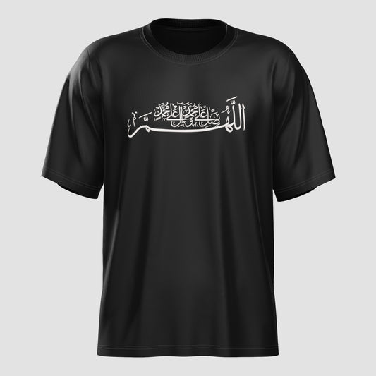 Embroidered Salawat T- Shirt