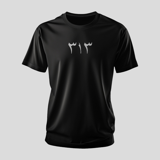 313 Embroidered T-Shirt