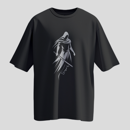 Ya Mahdi Oversized T- Shirt